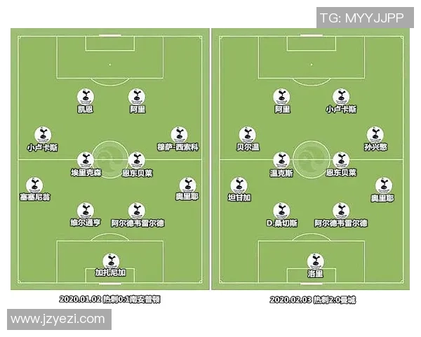 南京排球队区域防守体系的战术解析与实践探讨